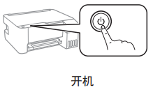 嵊州市佳彩电子有限公司