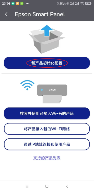 嵊州市佳彩电子有限公司