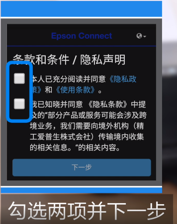 嵊州市佳彩电子有限公司