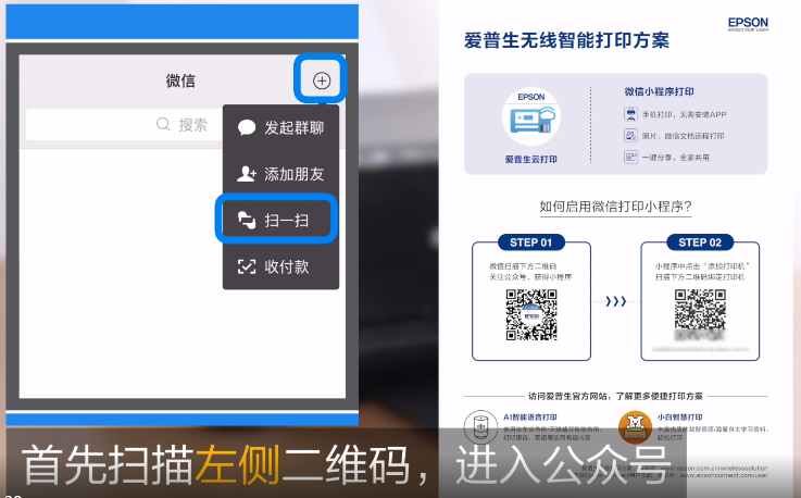 嵊州市佳彩电子有限公司