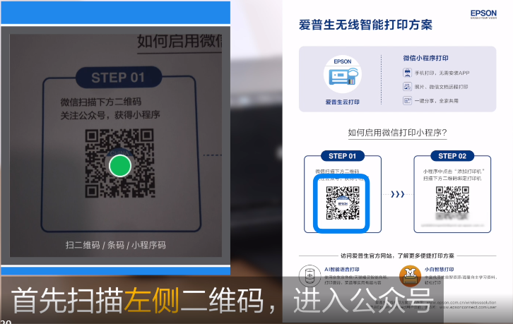嵊州市佳彩电子有限公司