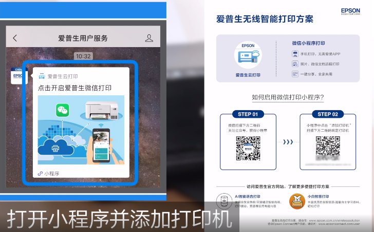 嵊州市佳彩电子有限公司