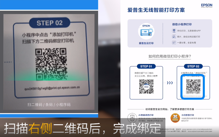 嵊州市佳彩电子有限公司